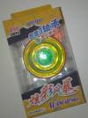   Yo-yo xuancaifenbao  (OEM)